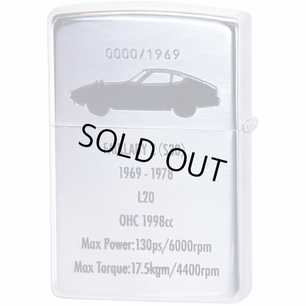 Photo2: Zippo NISSAN FAIRLADY Z S30 Both Sides Etching Oxidized Silver Plating Japan Limited Oil Lighter (2)