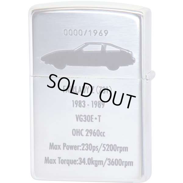 Photo2: Zippo NISSAN FAIRLADY Z Z31 Both Sides Etching Oxidized Silver Plating Japan Limited Oil Lighter (2)