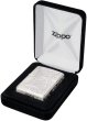 Photo4: Zippo Armor Case Classic Arabesque Silver Plating 5-Sides Etching Japan Limited Oil Lighter CLA-B (4)