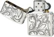 Photo2: Zippo Armor Case Classic Arabesque Oxidized Silver Plating 5-Sides Etching Japan Limited Oil Lighter CLA-A (2)