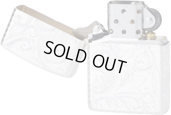 Photo2: Zippo Armor Case Classic Arabesque Silver Plating 5-Sides Etching Japan Limited Oil Lighter CLA-B (2)