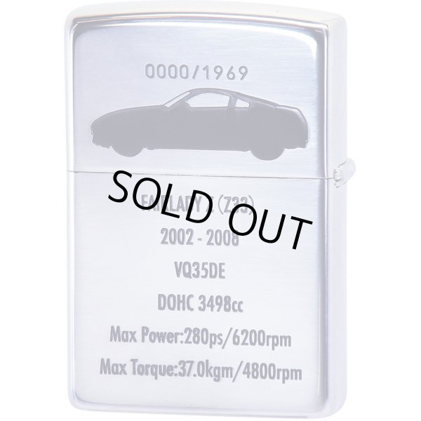 Photo2: Zippo NISSAN FAIRLADY Z Z33 Both Sides Etching Oxidized Silver Plating Japan Limited Oil Lighter (2)