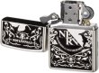 Photo3: Zippo Evangelion Eva NERV EVAtic Elments Ver. Japan Limited Oil Lighter (3)