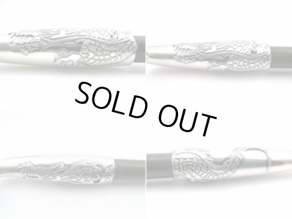 Photo2: Kiseru Dragon Smoking Pipe Made in Japan Tsuge Edo Samurai Antique Silver (2)