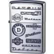 Photo1: Zippo NISSAN DATSUN Old Design Logo Emblem Etching Nickel Plating Japan Limited Oil Lighter (1)