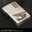 Photo3: Zippo RAMEN Kanji 拉麺 Etching Oxidized Silver Plating Japan Limited Oil Lighter (3)