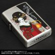 Photo3: Zippo Geisha Girl Kiseru Pipe Etching Oxidized Silver Plating Japan Limited Oil Lighter (3)