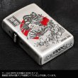 Photo3: Zippo Geisha Girl Kanji 芸者 Etching Oxidized Silver Plating Japan Limited Oil Lighter (3)