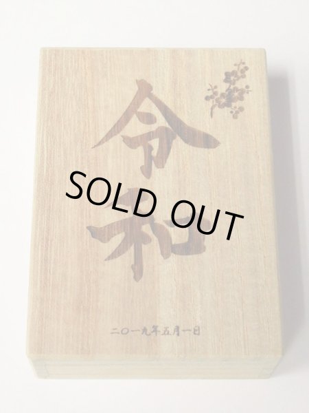 Photo6: Zippo REIWA 令和 Celebration Kanji Silver Plating 2-Sides Etching Japan Limited Oil Lighter (6)