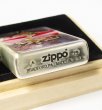 Photo4: Zippo REIWA 令和 Celebration Kanji Silver Plating 2-Sides Etching Japan Limited Oil Lighter (4)