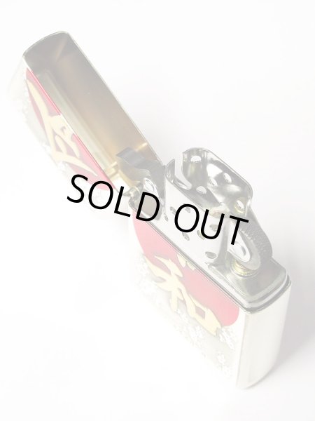 Photo3: Zippo REIWA 令和 Celebration Kanji Silver Plating 2-Sides Etching Japan Limited Oil Lighter (3)