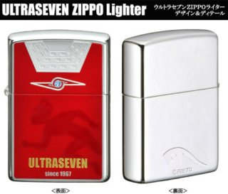 snow130⭐︎レア品　新品　昭和レトロポスター　非売品　4枚 トヨタ コースター XZB40 XZB50 後期 H13.8〜 テールランプ 左右