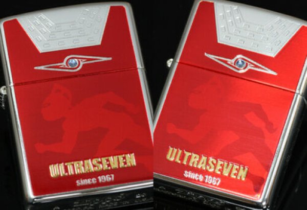 Zippo ULTRASEVEN 23K-Gold Logo Silver Plating Both sides
