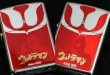 Photo2: Zippo ULTRAMAN 23K-Gold Logo Silver Plating Both sides Etching Japan Limited Oil Lighter (2)