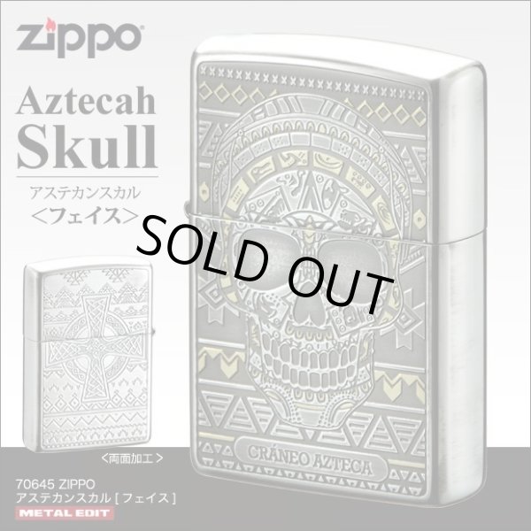 Photo1: Zippo Aztecah Skull Face Both side Etching Oxidized Silver Plating Japan Limited Oil Lighter (1)