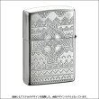 Photo4: Zippo Aztecah Skull Slate Both side Etching Oxidized Silver Plating Japan Limited Oil Lighter (4)