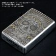 Photo3: Zippo Aztecah Skull Face Both side Etching Oxidized Silver Plating Japan Limited Oil Lighter (3)