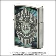 Photo2: Zippo Armor Case Lily Emblem Shield Shell Inly Oxidized Silver Plating Japan Limited Oil Lighter (2)