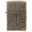 Photo1: Zippo Attack on Titan Metal Levi 進撃の巨人 Barrel Silver Finish Japan Limited Oil Lighter (1)