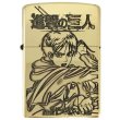 Photo1: Zippo Attack on Titan Metal Eren 進撃の巨人 Oxidized Brass Etching Japan Limited Oil Lighter (1)