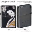 Photo2: Zippo Amano Yoshitaka Collection Sakurahime Sakura Princess Japan Limited (2)