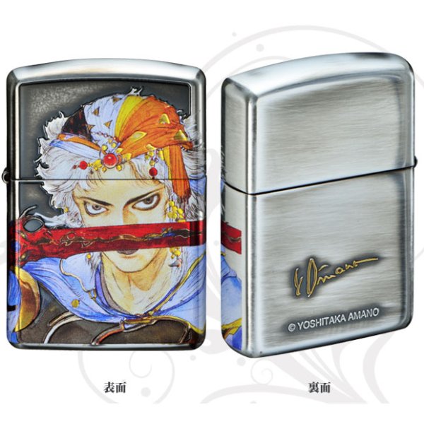 Final Fantasy Zippo Amano Yoshitaka Red Sword F2-049 Armor Case Japan