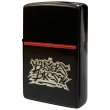 Photo1: Zippo Hypnosismic Ikebukuro Division Rap Battle Matte Black Japan Limited red Oil Lighter (1)