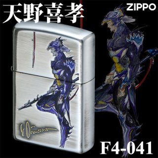 Zippo Armor Case SQUARE ENIX Final Fantasy 14 x Isetan