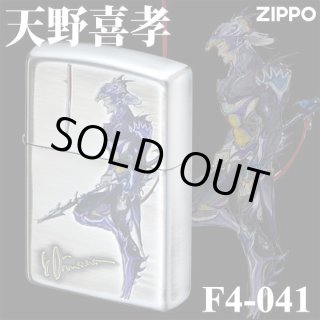 Zippo Armor Case SQUARE ENIX Final Fantasy 14 x Isetan