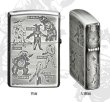 Photo3: Zippo ULTRAMAN Kaiju Alien Baltan Z-TON 4-sides Etching Japan Limited Oil Lighter (3)