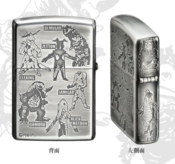 Photo3: Zippo ULTRAMAN Kaiju Alien Baltan Zetton 4-sides Etching Japan Limited Oil Lighter (3)