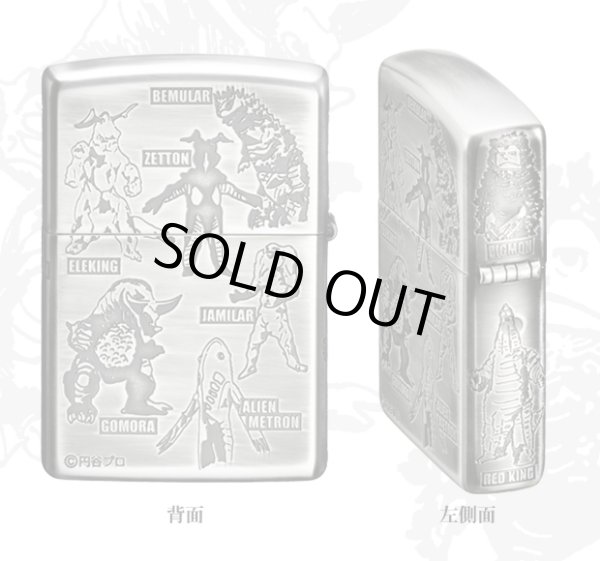 Photo3: Zippo ULTRAMAN Kaiju Alien Baltan Zetton 4-sides Etching Japan Limited Oil Lighter (3)