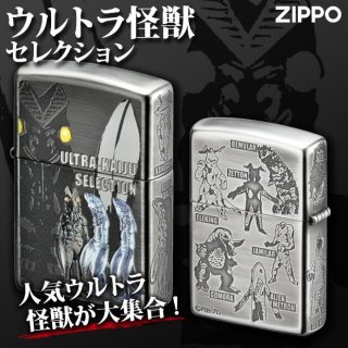 夜光おばけ　アマダ 昭和レトロ　18種類　【美品】 Amazon.co.jp: 夜光おばけフルコンプ アマダ 昭和レトロ : おもちゃ
