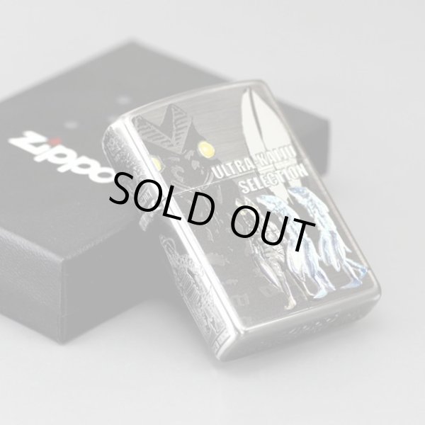 Photo4: Zippo ULTRAMAN Kaiju Alien Baltan Zetton 4-sides Etching Japan Limited Oil Lighter (4)