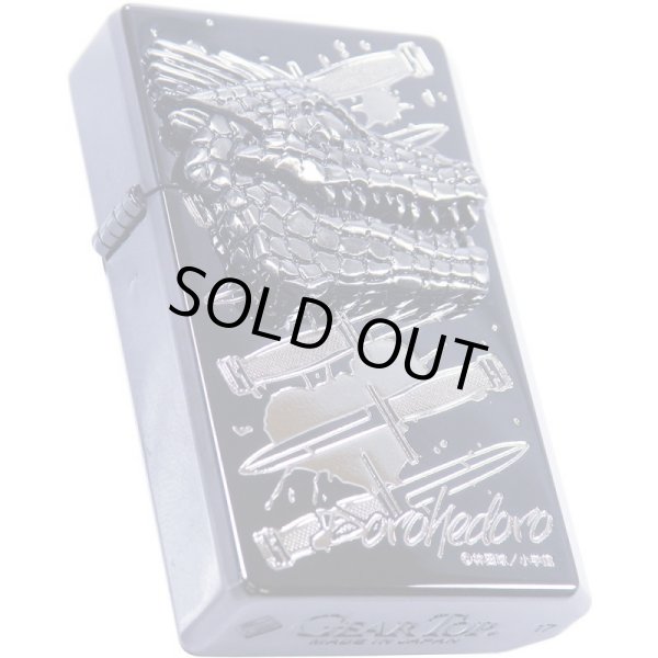 Photo9: Gear Top Dorohedoro Caiman Trick Metal Black Nickel Plating Etching Japan Limited Oil Lighter Q Hayashida (9)