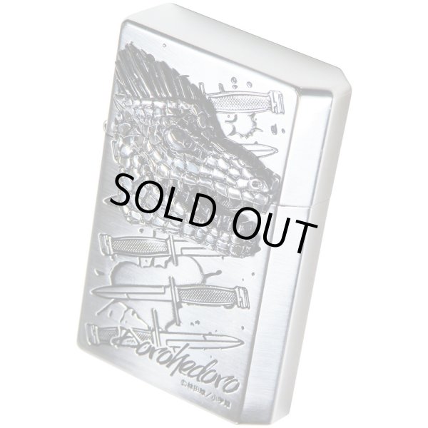 Photo10: Gear Top Dorohedoro Caiman Trick Metal Oxidized Silver Plating Etching Japan Limited Oil Lighter Q Hayashida (10)