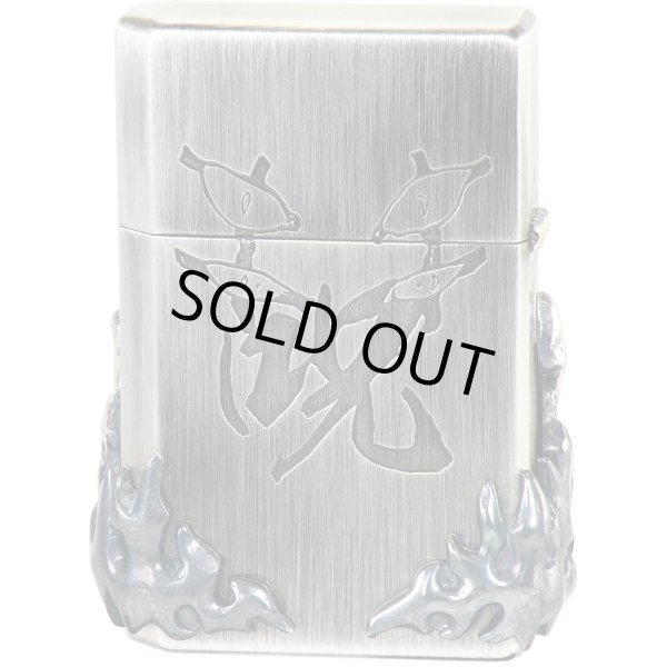 Photo3: Gear Top Dorohedoro Curse Metal Oxidized Silver Kanji Both Sides Etching Japan Limited Oil Lighter Q Hayashida (3)