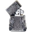 Photo2: Gear Top Dorohedoro Curse Metal Oxidized Silver Kanji Both Sides Etching Japan Limited Oil Lighter Q Hayashida (2)