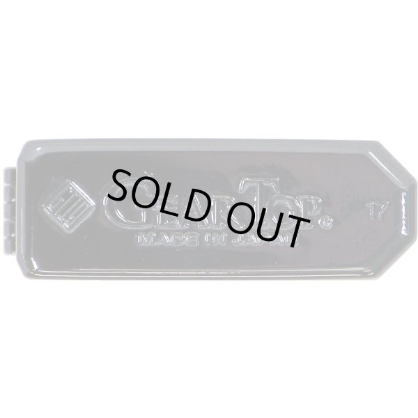 Photo6: Gear Top Dorohedoro Nikaido Black Nickel Plating Both Sides Etching Japan Limited Oil Lighter Q Hayashida (6)