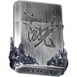 Photo9: Gear Top Dorohedoro Curse Metal Oxidized Silver Kanji Both Sides Etching Japan Limited Oil Lighter Q Hayashida (9)