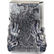 Photo1: Gear Top Dorohedoro Curse Metal Oxidized Silver Kanji Both Sides Etching Japan Limited Oil Lighter Q Hayashida (1)