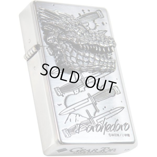 Photo9: Gear Top Dorohedoro Caiman Trick Metal Oxidized Silver Plating Etching Japan Limited Oil Lighter Q Hayashida (9)