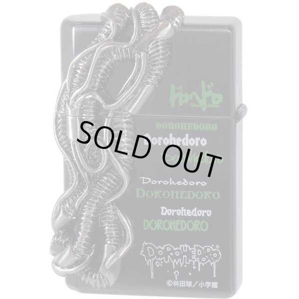 Photo2: Gear Top Dorohedoro Kai Metal Black Nickel Plating Both Sides Etching Japan Limited Oil Lighter Q Hayashida (2)