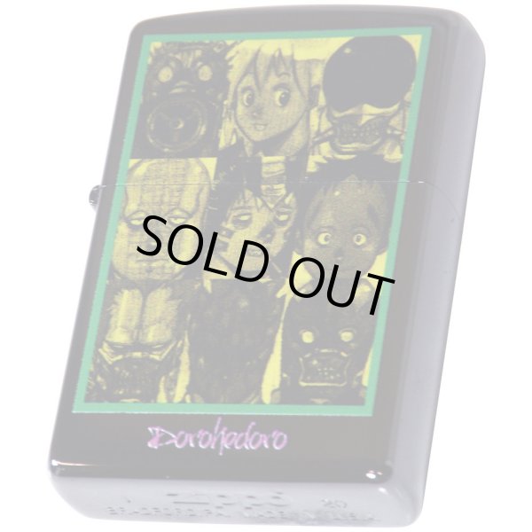 Photo7: Zippo Dorohedoro Q Hayashida All Stars Japanese Anime Black Nickel Both Sides Design Japan Limited Oil Lighter (7)