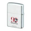 Photo2: Zippo Betty Boop 90th Anniversary B Design Silver Satena Plating Japan Limited Oil Lighter (2)