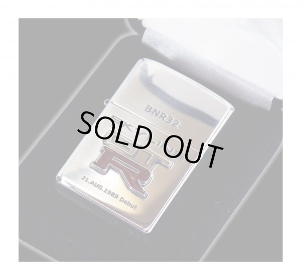Photo4: Zippo Sterling Silver NISSAN Skyline GT-R BNR32 R32 Emblem Metal Japan Limited 11/32 Oil Lighter (4)