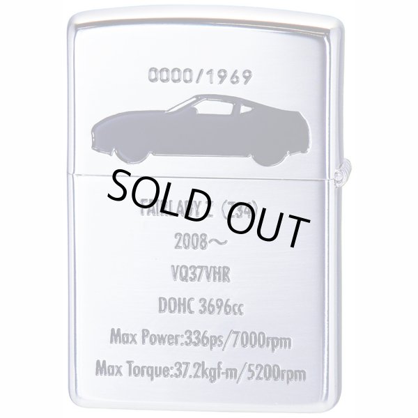 zippo FAIRLADY Z (Z34) ライター Zippo NISSAN FAIRLADY Z Z34 Both Sides Etching Oxidized