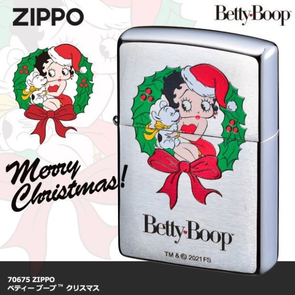 Photo1: Zippo Betty Boop X'mas Christmas Chrome Satena Plating Japan Limited Oil Lighter (1)