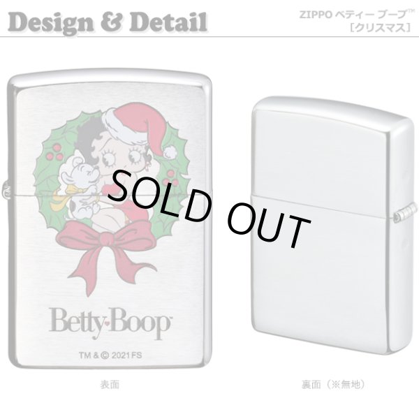 Photo2: Zippo Betty Boop X'mas Christmas Chrome Satena Plating Japan Limited Oil Lighter (2)