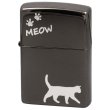 Photo1: Zippo Meow Cat Walking Design Kawaii Pad Black Nickel Plating Japan Limited Oil Lighter (1)